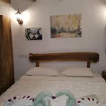 Karya Koycegiz (Mugla)