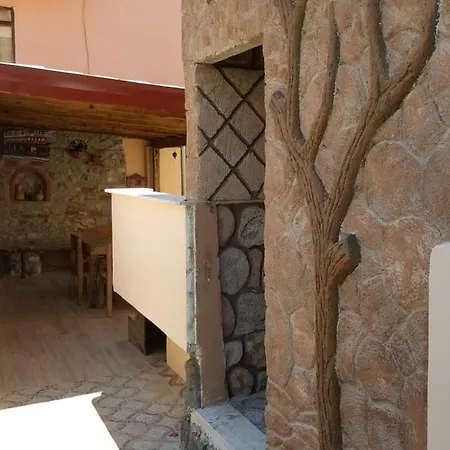 Karya Διαμέρισμα